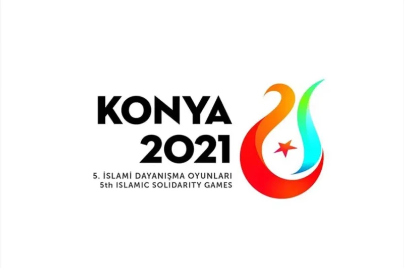 غداً.. انطلاق دورة ألعاب التضامن الإسلامي في قونية التركية