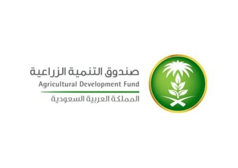 "التنمية الزراعية" يوقّع عقداً لتمويل استيراد نحو 130 ألف طن من الشعير