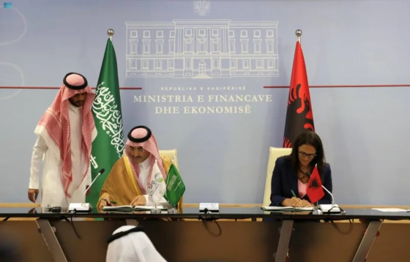 الصندوق السعودي للتنمية يوقع اتفاقية لتمويل مشروع في ألبانيا