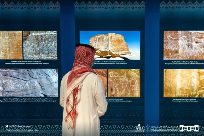 قطع سعودية في سجل الآثار العالمي