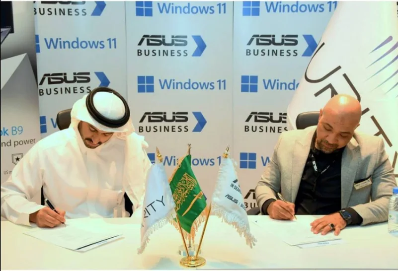 اسوس السعودية توقع اتفاقية تعاون مشتركة جديدة مع شركة بيورتي لتقنية المعلومات