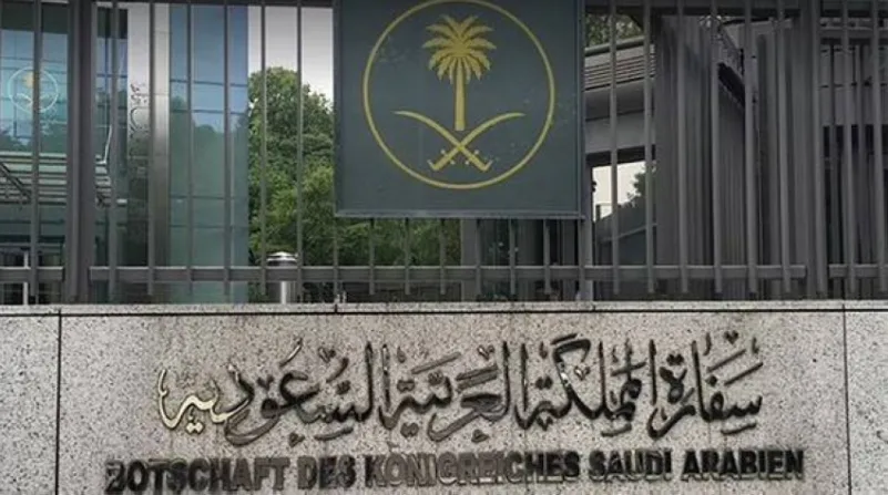 سفارة المملكة في تونس تتلق نبأ مقتل مواطن سعودي أثناء وجوده في مدينة بنزرت بتونس