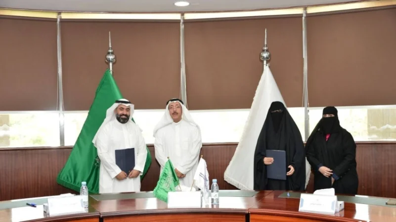 اتفاقيتان لتدريب وتحويل الأعمال الريادية لمنظومة ربحية بـ"جامعة الإمام"