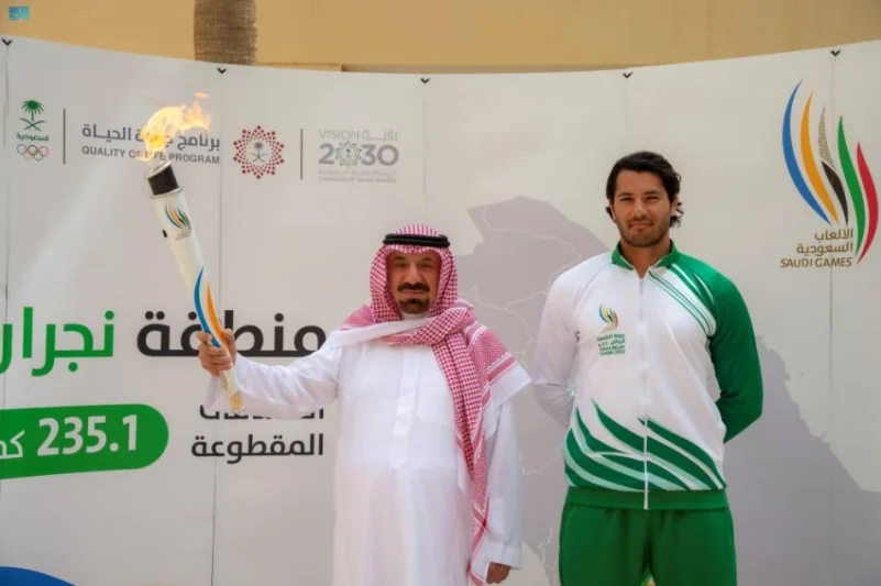 أمير نجران يتسلَّم شعلة الألعاب السعودية 2022