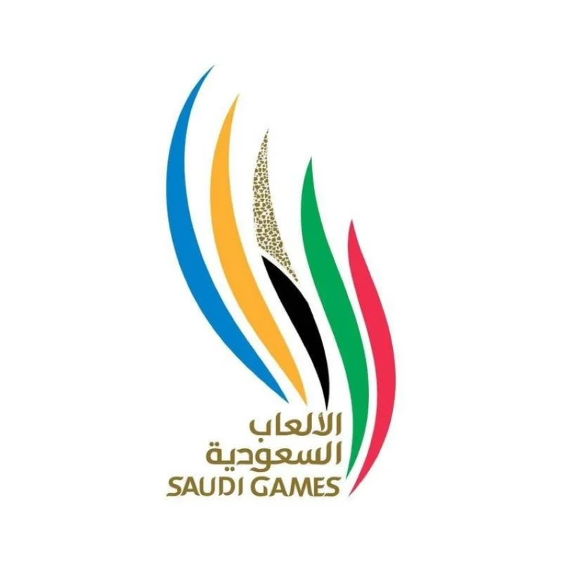 30 يوماً وتنطلق "الألعاب السعودية"