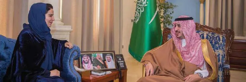 حقيق التنمية المستدامة من خلال تمكين المرأة - نماذج ناجحة لتمكين المرأة في التنمية المستدامة