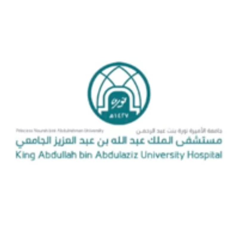 مستشفى الملك عبدالله الجامعي يوفر وظائف