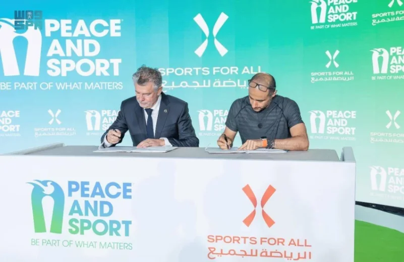 مذكرة تفاهم بين الاتحاد السعودي للرياضة للجميع ومنظمة السلام والرياضة في موناكو