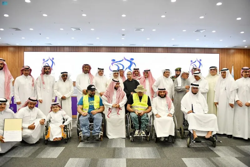 أمانة جدة تطلق ملتقى "قادرون" لدعم ذوي الإعاقة