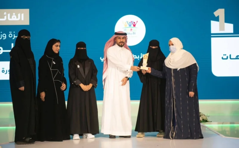 تكريم الفائزين بجائزة التطوع الصحي في دورتها الرابعة