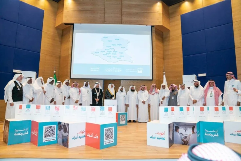 «مراكز الأحياء» تدشّن برنامج «أولى ببعض»