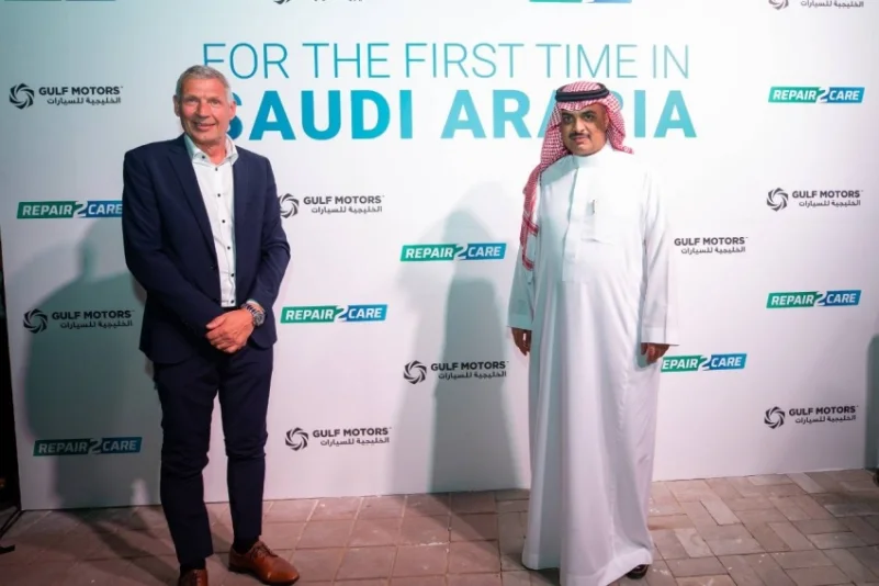 العلامة التجارية الأوروبية للعناية بالسيارات REPAIR2CARE تفتتح أول فرع عالمي لها في المملكة العربية السعودية