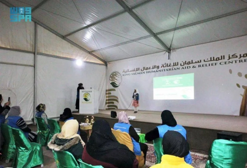 "سلمان للإغاثة" يحتفي بـ"يوم التعليم" في مخيم الزعتري