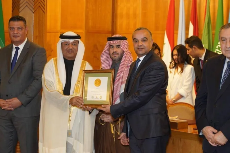جامعة الدول العربية تحتضن حفل توزيع قلادة مؤسسة الأمير محمد بن فهد العالمية