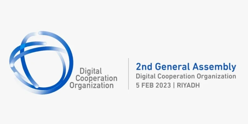 الرياض تستضيف اجتماع "الجمعية العمومية" الثاني لمنظمة التعاون الرقمي