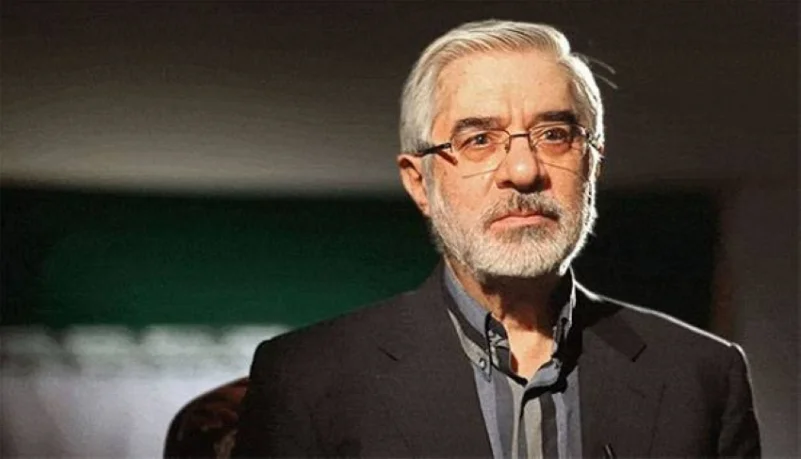 موسوي يدعو إلى «تغيير جذري» في إيران