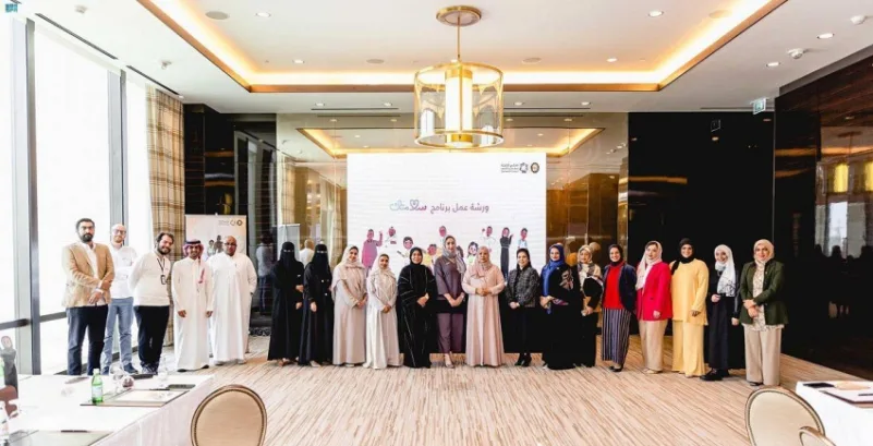 مجلس الصحة الخليجي يعرض حلقات"سلامتك" على طلاب الابتدائي