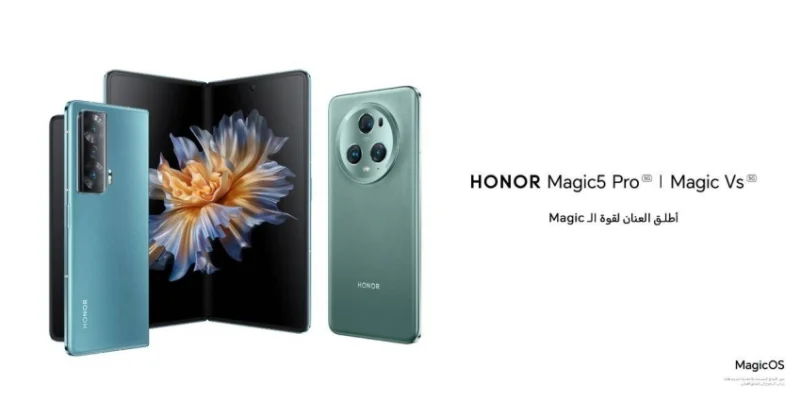 شركة HONOR تُعلن عن الإطلاق العالمي لسلسلة HONOR Magic5 Series وهاتف HONOR Magic Vs