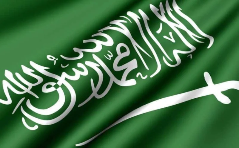 نقره لعرض الصورة في صفحة مستقلة