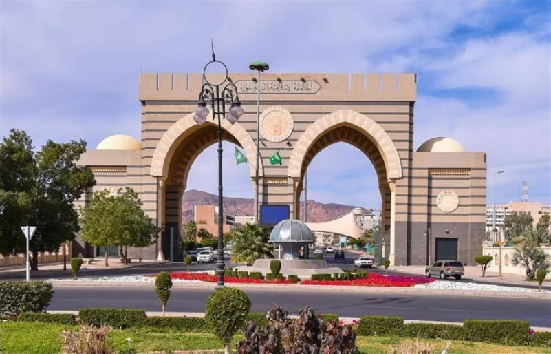الجامعة الإسلامية بالمدينة المنورة تُعلن عن وظائف شاغرة