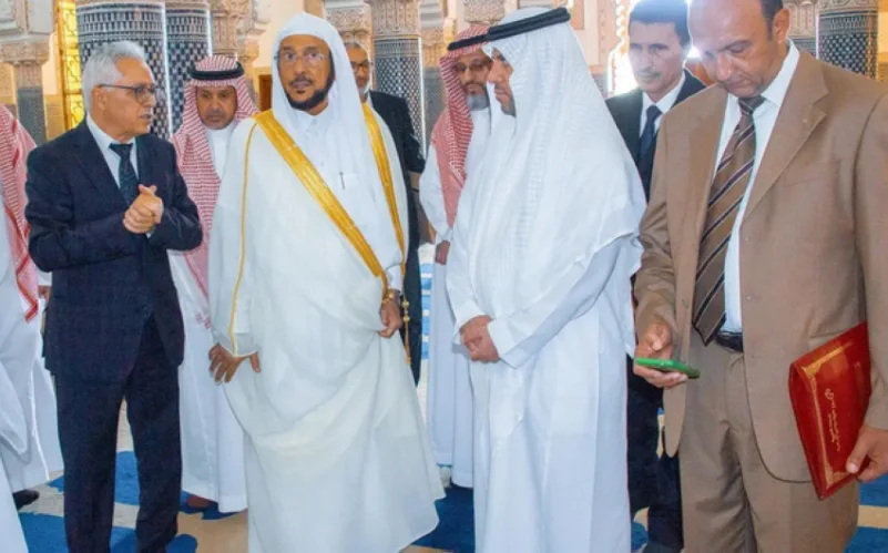 آل الشيخ يزور مؤسسة الملك عبدالعزيز للدراسات الإسلامية والعلوم الإنسانية بالدار البيضاء