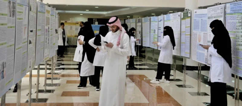 جامعة الملك خالد تستعرض (138) بحثًا علميًا في ختام "منتدى المهن الصحية"