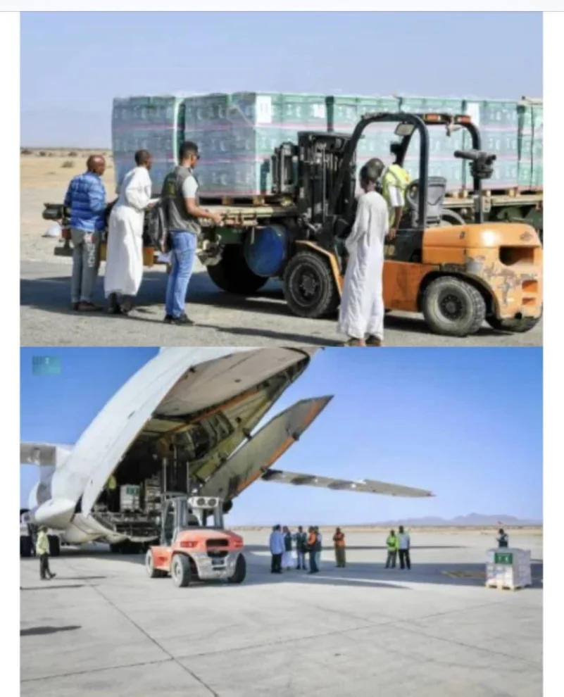الطائرة الإغاثية السعودية (11) لمساعدة الشعب السوداني