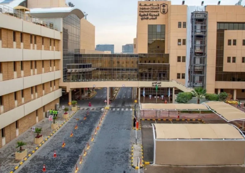 "طبية" جامعة الملك سعود تنقذ شاباً من الشلل