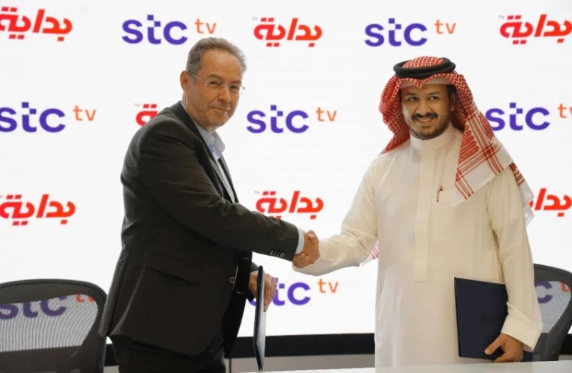 إنتغرال توقع شراكة استراتيجية مع قناة "بداية" السعودية