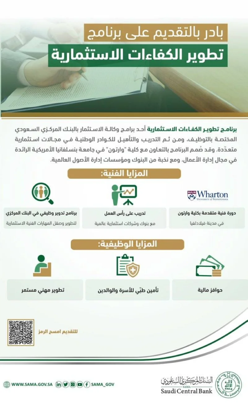 نقره لعرض الصورة في صفحة مستقلة