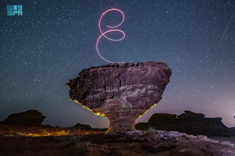 نقره لعرض الصورة في صفحة مستقلة