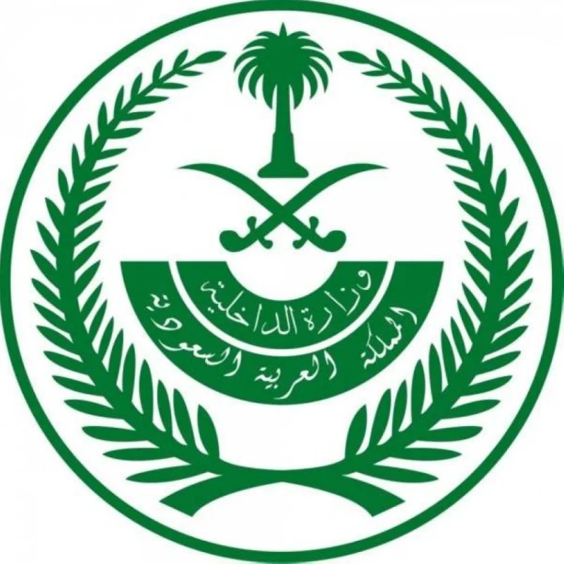 نقره لعرض الصورة في صفحة مستقلة