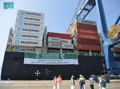 نقره لعرض الصورة في صفحة مستقلة