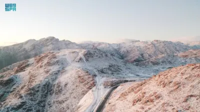 نقره لعرض الصورة في صفحة مستقلة