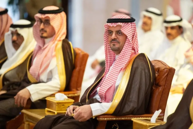 سعود بن مشعل يشهد الحفل السنوي لتكريم المتقاعدين