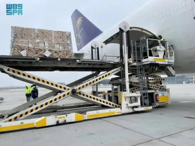 وصول الطائرة الإغاثية السعودية الـ 12 التي تحمل مساعدات للشعب الأوكراني وصول الطائرة الإغاثية السعودية الـ 12 التي تحمل مساعدات للشعب الأوكراني