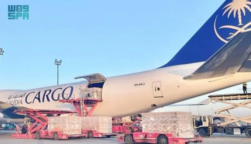 وصول الطائرة الإغاثية السعودية الـ 17 تحمل مساعدات المملكة للشعب الأوكراني