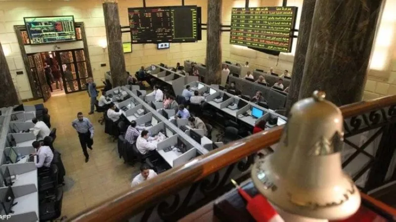 البورصة المصرية تخسر 12.6 مليار جنيه في أسبوع
