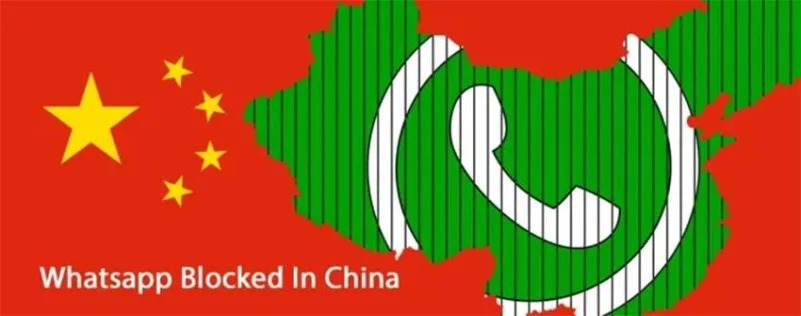 "واتساب" ممنوع رسميا في الصين