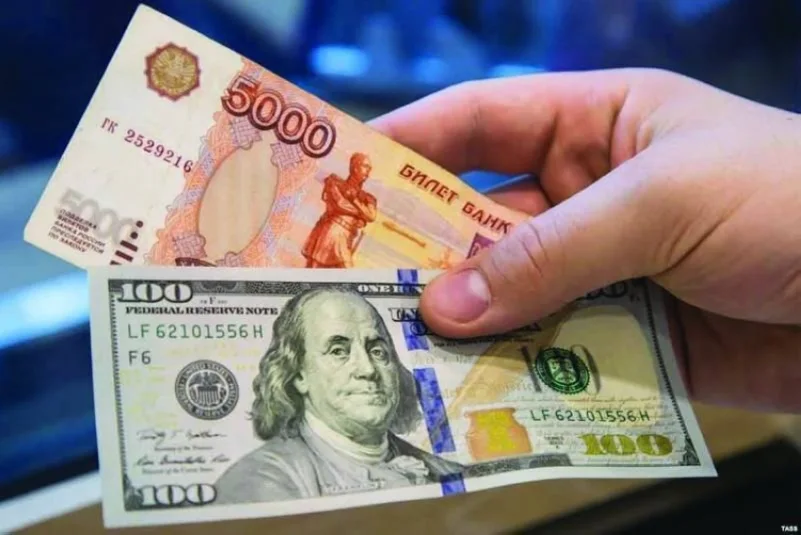 انخفاض الدولار وارتفاع اليورو واليوان أمام الروبل الروسي