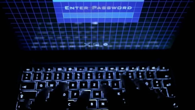 خبراء يحذِّرون: مواقع إلكترونية لاختراق حسابات «تليجرام»