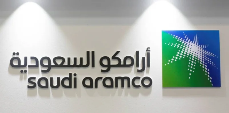 «أرامكو» توقِّع اتفاقية للاستحواذ المتبادل بنسبة 50%