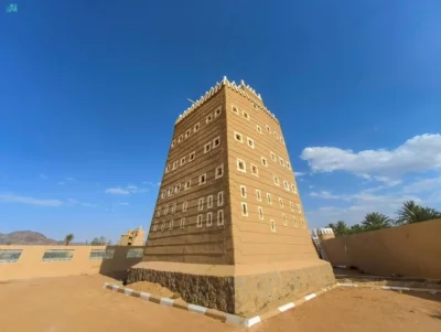 DST_2089485_6151021_9_7_2024042511252343 DST_2089485_6151021_9_7_2024042511252343