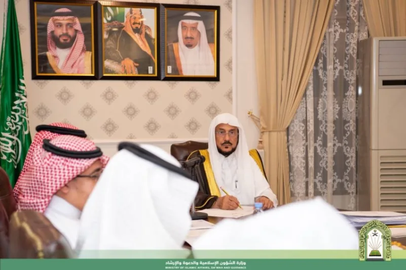 آل الشيخ يستعرض أعمال إدارة المساجد والدعوة والإرشاد بمحافظة جدة
