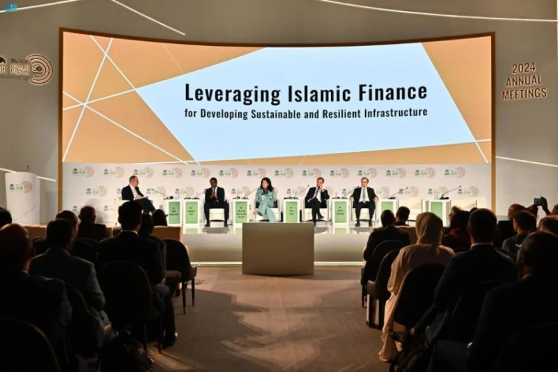 اجتماعات "البنك الإسلامي" تناقش الاستفادة من التمويل لتطوير البنية التحتية