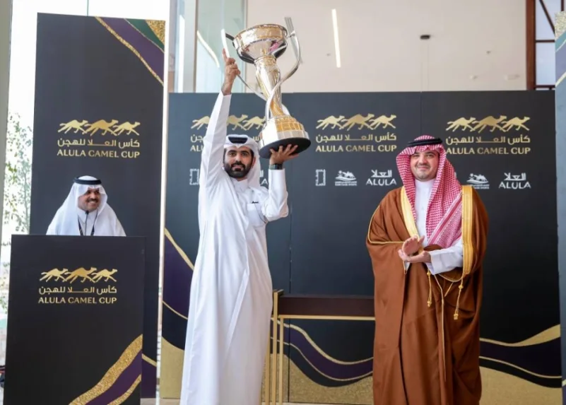 قطر تتصدر قائمة جوائز كأس العلا للهجن المالية