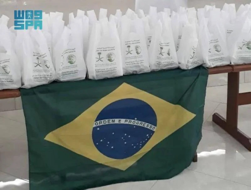 "سلمان للإغاثة" يوزع (1.160) كجم من التمر في البرازيل