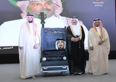 أهداء أمير الباحة لفنان العرب أهداء أمير الباحة لفنان العرب