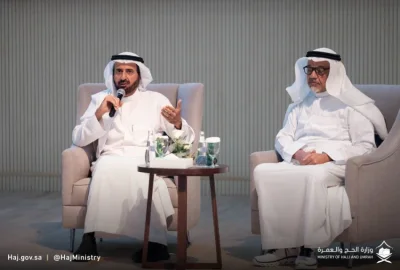 وزارة الحج والعمرة تنظم اللقاء الثاني مع شركات ومؤسسات العمرة وزارة الحج والعمرة تنظم اللقاء الثاني مع شركات ومؤسسات العمرة