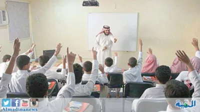 استثناء المعلمين والمعلمات من إلغاء إجازة «الاضطراري»
